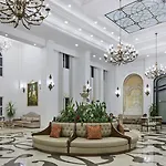 Feriested Ali Bey Sorgun 5*